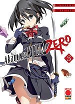 Akame Ga Kill! Zero